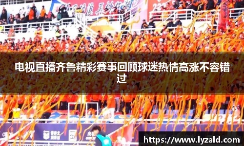 江南·综合体育官方网站