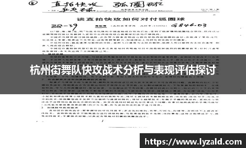 江南·综合体育官方app下载
