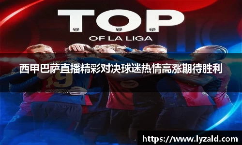 江南·综合体育官方app下载
